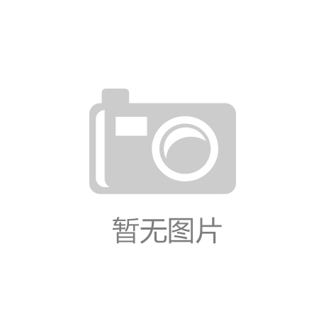 美发_相安博体育app下载关新闻报道_财新网